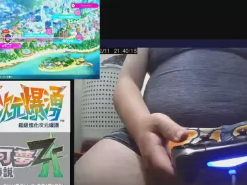 Cam4 Live Sex Cam of tomodx2022