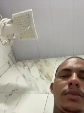 Cam4 Nude Webcam of gleibson5