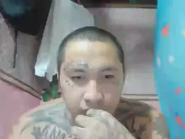 Cam4 Best Webcam of inkedskin1994x