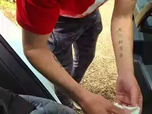 Cam4 Adult Webcam of Cuni40