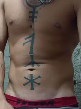 Cam4 Nude Webcam of arte_de_reflej1