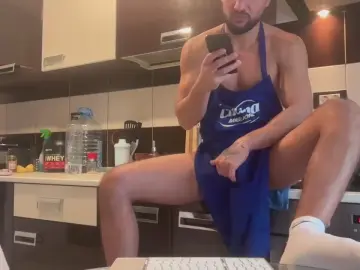 Cam4 Best Webcam of Gitanoboy4