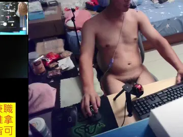 Cam4 Best live sex cam show of JHUANG