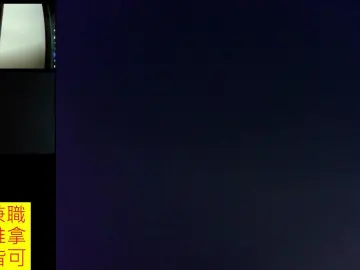 Cam4 Private Sex Chat of JHUANG