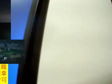 Cam4 Nude Webcam of JHUANG