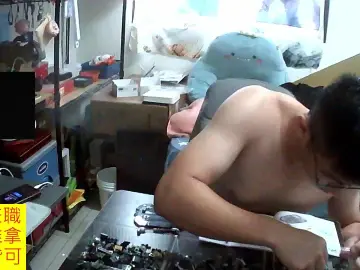 Cam4 Free Porn Cam of JHUANG