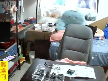 Cam4 Live Sex of JHUANG