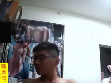 Cam4 Adult Webcam of JHUANG