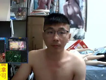 Cam4 Live Porn of JHUANG