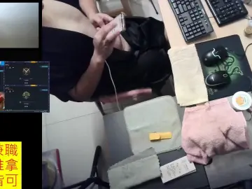 Cam4 Private Sex Chat of JHUANG