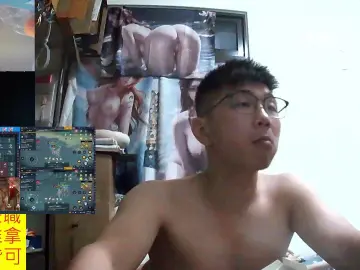Cam4 Free Porn Cam of JHUANG