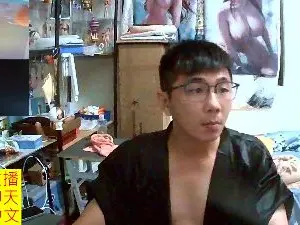 Cam4 Free Porn Cam of JHUANG