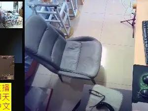 Cam4 Free Porn Cam of JHUANG