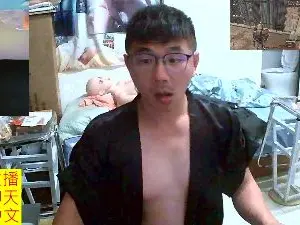 Cam4 Free Porn Cam of JHUANG
