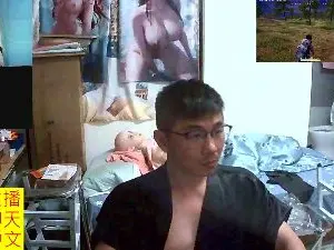 Cam4 Live Porn of JHUANG