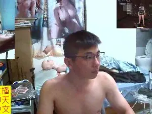 Cam4 Adult Webcams of JHUANG