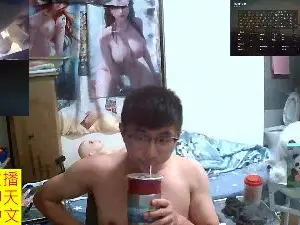 Cam4 Best Webcam of JHUANG