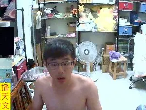 Cam4 Free Porn Cam of JHUANG