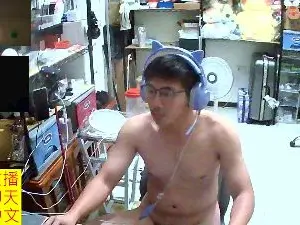 Cam4 Nude Webcam of JHUANG