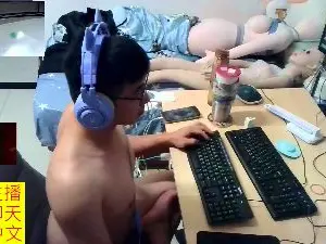 Cam4 Adult Video Chat of JHUANG