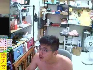 Cam4 Nude Webcam of JHUANG
