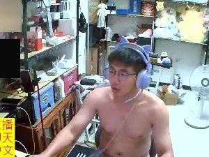 Cam4 Private Sex Chat of JHUANG