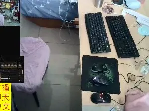 Cam4 Best Webcam of JHUANG
