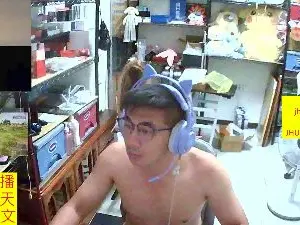 Cam4 Live Sex of JHUANG