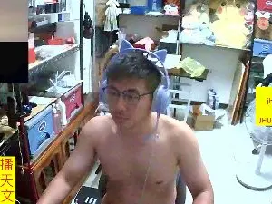 Cam4 Live Sex Cam of JHUANG