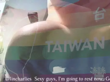 Cam4 Adult Video Chat of MCharlie