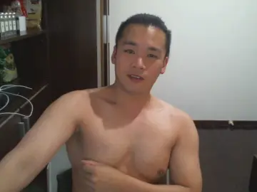 Cam4 Sex Chat of kaohsiu