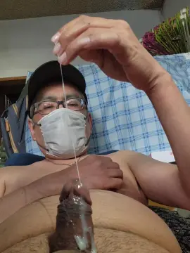 Cam4 Sex Chat of Griever_