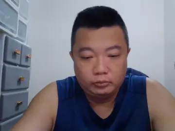 Cam4 Adult Video Chat of haohao_xxx