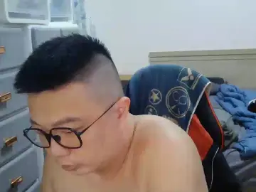 Cam4 Free Porn Cam of haohao_xxx