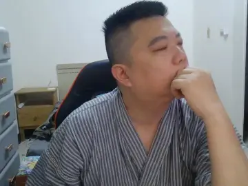 Cam4 Private Sex Chat of haohao_xxx