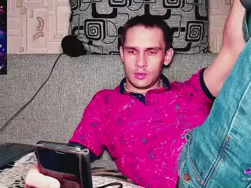 Cam4 Private Sex Chat of DavidCarroll