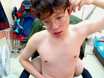 Cam4 Live Sex Cam of jo8087