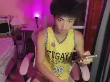 Cam4 Adult Video Chat of Urhotpinoy
