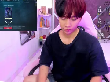 Cam4 Best Webcam of EriolWest