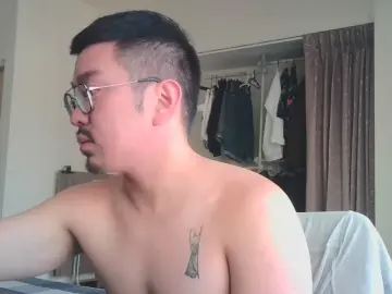 Cam4 Adult Webcam of fuckmeifyouwan2