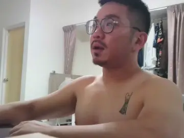 Cam4 Live Sex of fuckmeifyouwan2