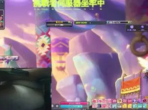 Cam4 Live Sex of f913553