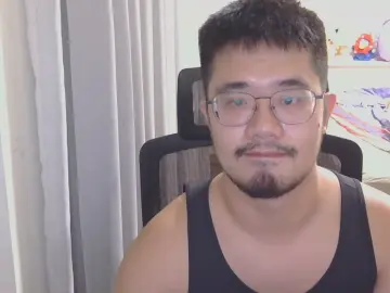 Cam4 Free Porn Cam of bunun