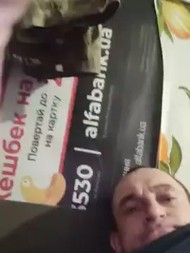 Cam4 Free Porn Cam of davidovdima35