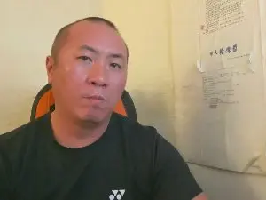 Cam4 Sex Chat of Chih555