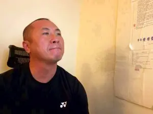 Cam4 Private Sex Chat of Chih555