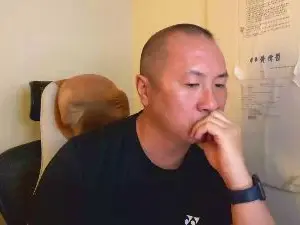 Cam4 Watch Live Sex Cams of Chih555