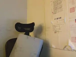 Cam4 Best live sex cam show of Chih555