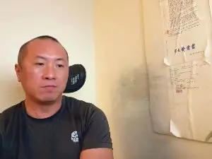 Cam4 Nude Webcam of Chih555