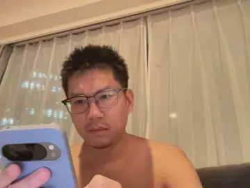 Cam4 Best Webcam of suiko